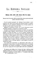 giornale/MIL0057174/1899/unico/00001185