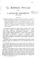 giornale/MIL0057174/1900/unico/00000985