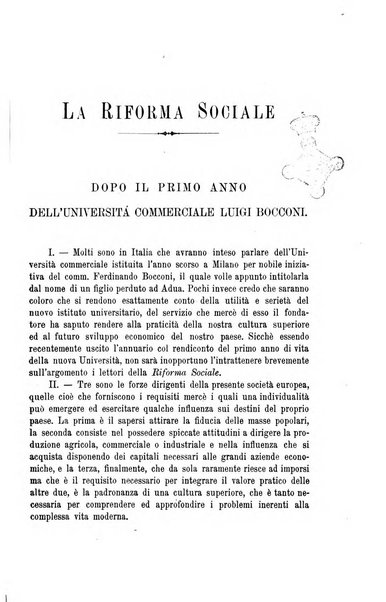 La riforma sociale rassegna di scienze sociali e politiche