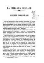 giornale/MIL0057174/1906/unico/00000269