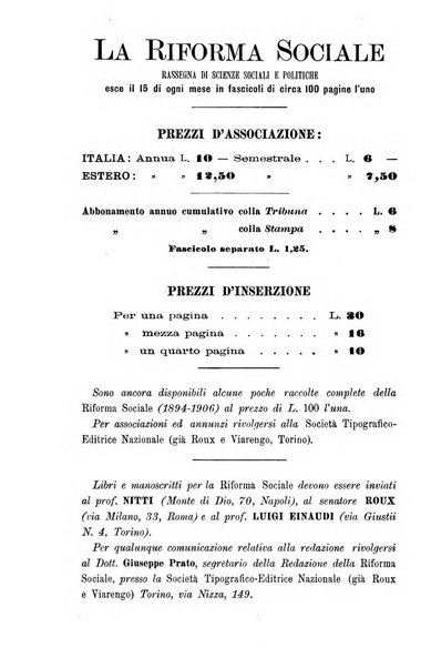 La riforma sociale rassegna di scienze sociali e politiche