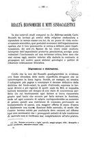 giornale/MIL0057174/1925/unico/00000219