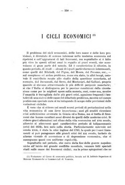 La riforma sociale rassegna di scienze sociali e politiche