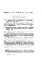 giornale/MIL0075688/1939/v.1/00000121
