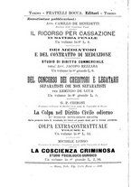 giornale/MIL0075894/1902/unico/00000380