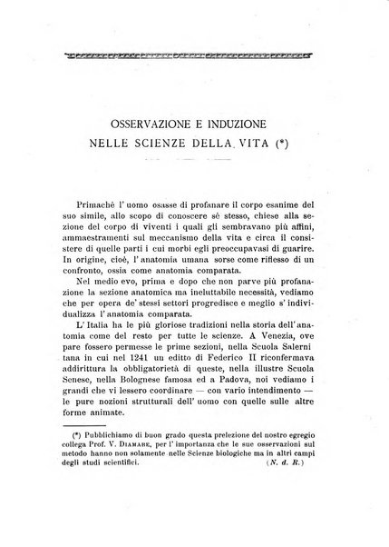 Studi senesi nel Circolo giuridico della R. Universita