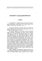 giornale/MIL0075894/1931/unico/00000141