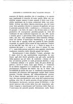 giornale/MIL0075894/1932/unico/00000021