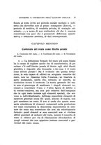 giornale/MIL0075894/1932/unico/00000023