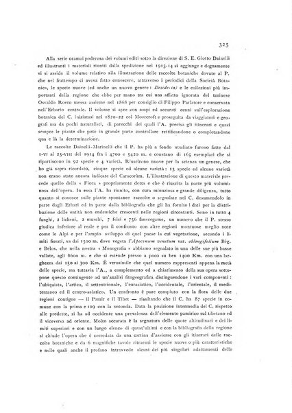 Archivio botanico per la sistematica, fitogeografia e genetica (storica e sperimentale) e Bollettino dell'Istituto botanico della R. Università di Modena