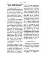 giornale/MIL0115487/1886-1890/unico/00000046