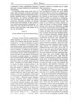 giornale/MIL0115487/1886-1890/unico/00000062