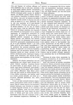 giornale/MIL0115487/1886-1890/unico/00000072