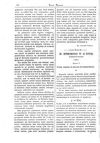 giornale/MIL0115487/1886-1890/unico/00000076