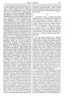 giornale/MIL0115487/1886-1890/unico/00000123