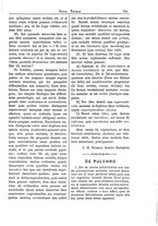 giornale/MIL0115487/1893/unico/00000159