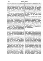 giornale/MIL0115487/1893/unico/00000224