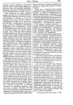 giornale/MIL0115487/1893/unico/00000293