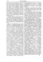 giornale/MIL0115487/1893/unico/00000424
