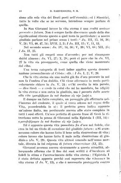 Divus Thomas commentarium academiis et lycaeis scholasticam sectantibus inserviens