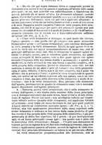 giornale/MIL0115487/1941/unico/00000428