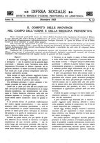 giornale/MIL0118999/1922-1924/unico/00000113