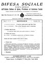giornale/MIL0118999/1926/unico/00000175
