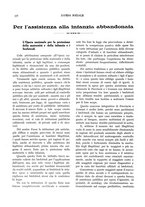 giornale/MIL0118999/1933/unico/00000404