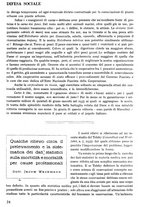 giornale/MIL0118999/1936/unico/00000040