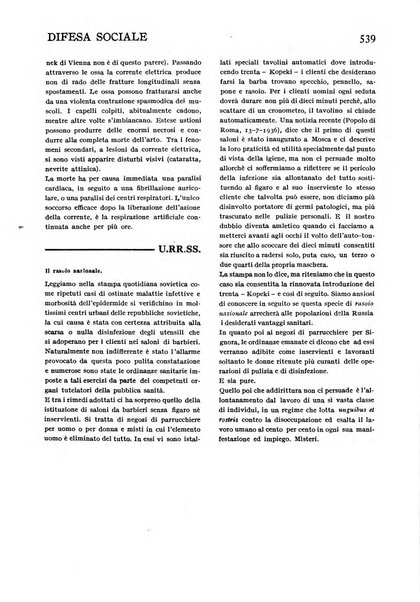 Difesa sociale rivista di igiene, previdenza ed assistenza