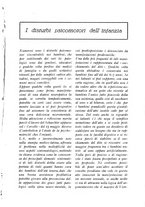 giornale/MIL0118999/1936/unico/00001147