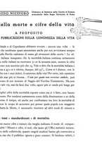 giornale/MIL0118999/1937/V.1/00000009