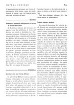 giornale/MIL0118999/1939/unico/00000204