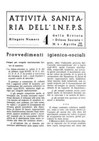 giornale/MIL0118999/1940/unico/00000525