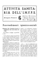 giornale/MIL0118999/1940/unico/00000733