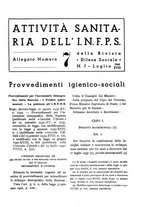 giornale/MIL0118999/1940/unico/00000857
