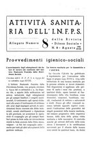 giornale/MIL0118999/1940/unico/00000977