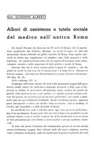 giornale/MIL0118999/1940/unico/00001057