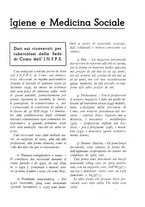 giornale/MIL0118999/1941/unico/00000231