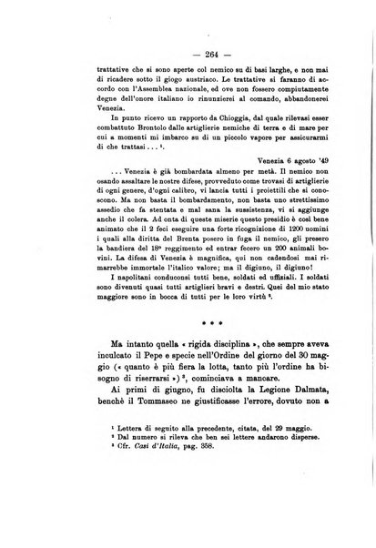 Archivio storico per la Calabria e la Lucania