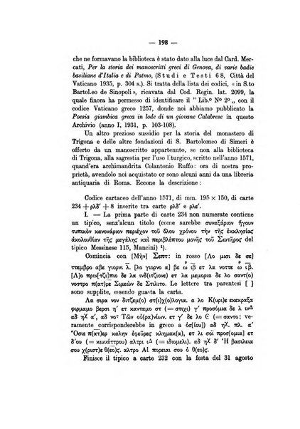 Archivio storico per la Calabria e la Lucania