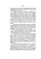 giornale/MIL0119009/1938/unico/00000030