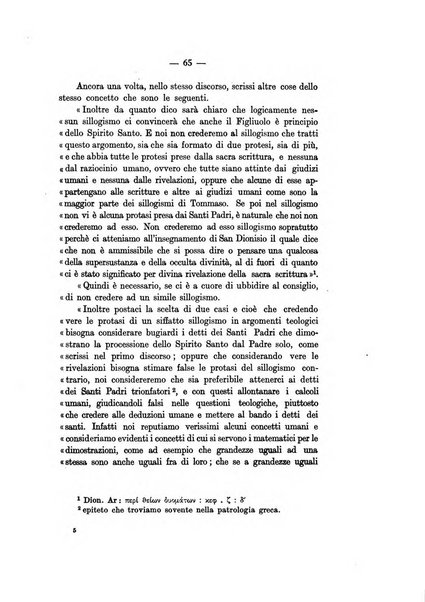 Archivio storico per la Calabria e la Lucania