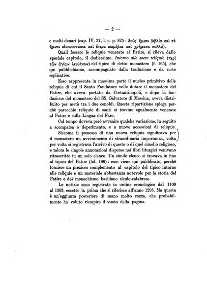 Archivio storico per la Calabria e la Lucania