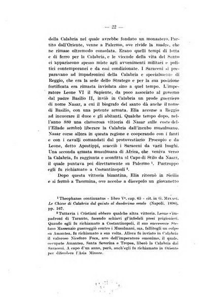 Archivio storico per la Calabria e la Lucania