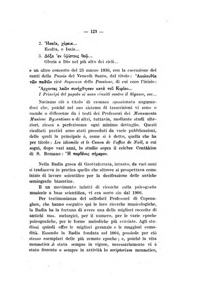 Archivio storico per la Calabria e la Lucania