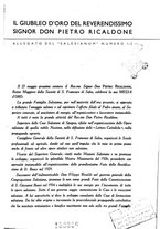 giornale/MIL0119907/1943-1945/unico/00000011