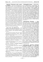 giornale/MIL0122205/1888/unico/00000234