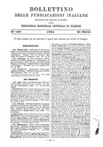 giornale/MIL0122205/1894/unico/00000247