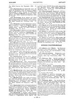 giornale/MIL0122205/1894/unico/00000366